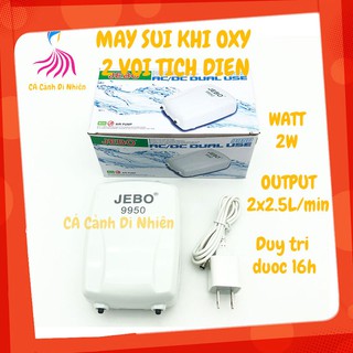 Máy sủi khí oxy 2 vòi tích điện jebo 9950 cho hồ cá máy thổi khí oxy