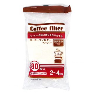Set 80 túi giấy lọc trà, cà phê size L