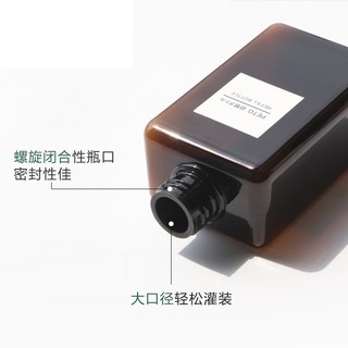 Bình Chiết Mỹ Phẩm Mang Đi Du Lịch 200ml