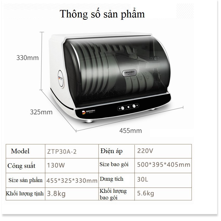 Tủ Sấy Khử Trùng Bát Đũa Demas™️ Germany ZTP30A-2 Gia Dụng SG