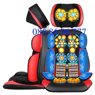 Ghế massage hồng ngoại toàn thân