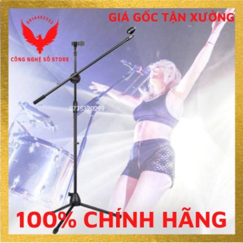 [Mã ELHACE giảm 4% đơn 300K] (Hàng có sẵn) Chân đế micro đứng Boom Mic Stand.