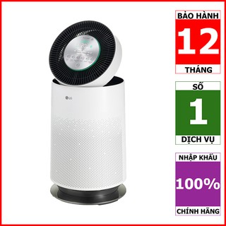 MÁY LỌC KHÔNG KHÍ LG AS65GDWD0