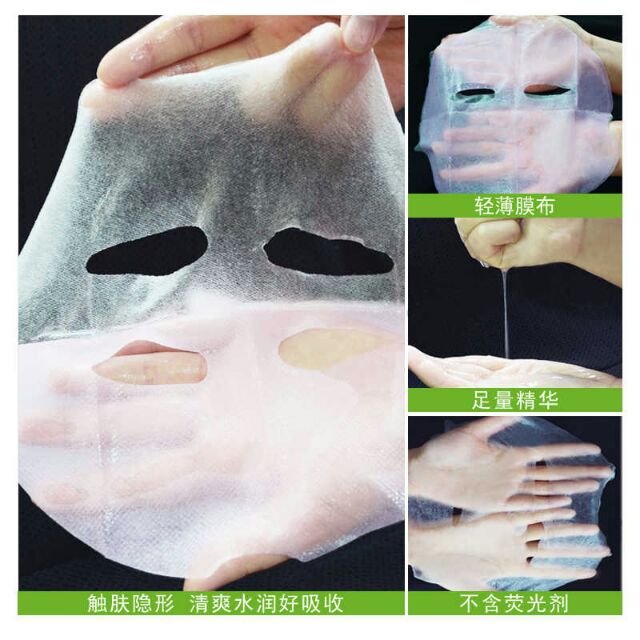 Dr. Plant Peach Blossom Brightening Mask (Mặt Nạ Dr. Plant Tam Sinh Tam Thế Hoa Đào Sáng Da) | BigBuy360 - bigbuy360.vn