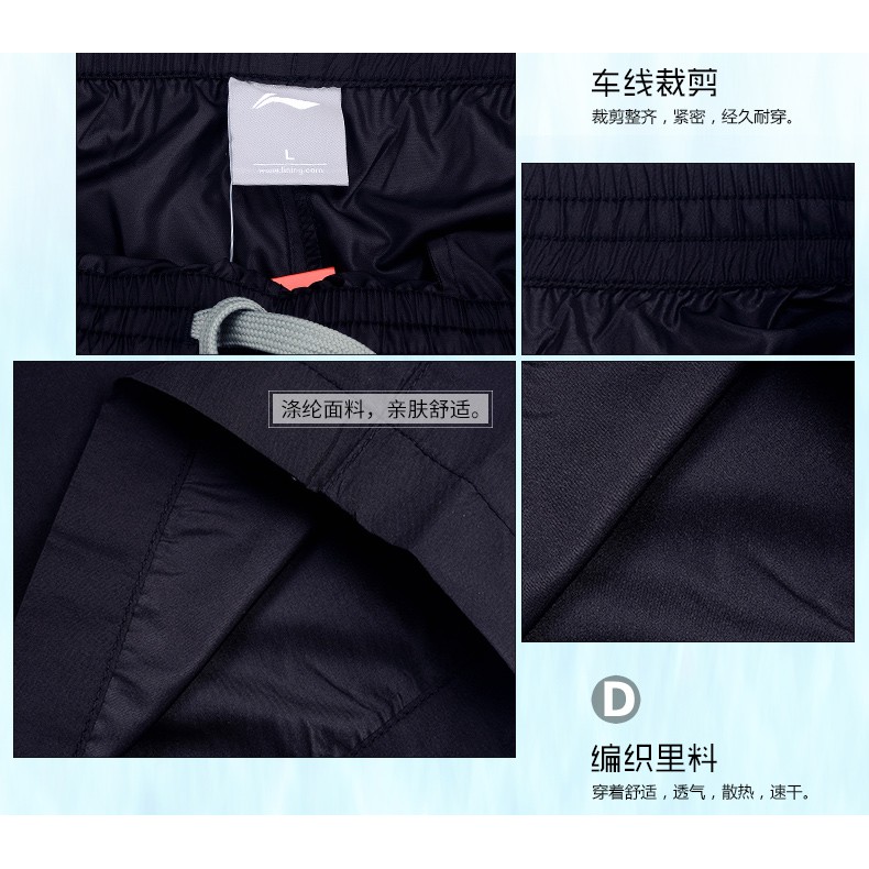 Quần short nam Lining các loại - Sale lẻ size | BigBuy360 - bigbuy360.vn