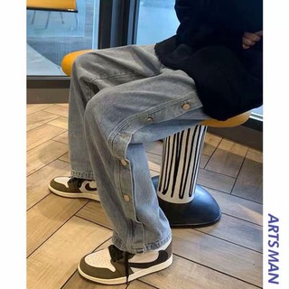 Hè [ORDER-CÓ BIG SIZE] Quần bò jeans ống rộng oversize cách điệu cúc hông Ulzzang streetstyle siêu chất ❤️ Xịn ' "