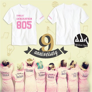 [SNSD] Áo thun #thatsummer 805