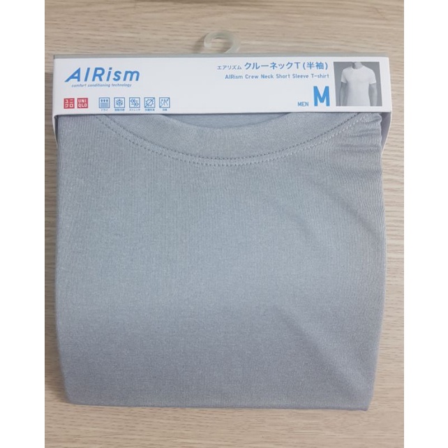 Áo phông làm mát AIRism cổ tròn màu xám