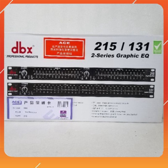 Lọc xì DBX 215 tặng 2 dây canon