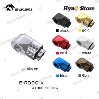 Fit góc 90 xoay 360 Rotary Adapter Bykski B-RD90-X Tản nhiệt nước custom - Hyno Store