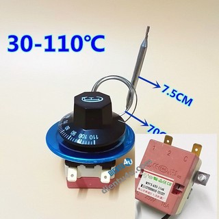 RƠ LE NHIỆT ĐIỀU CHỈNH NHIỆT ĐỘ 30-110 ĐỘ WZB 16A 220V