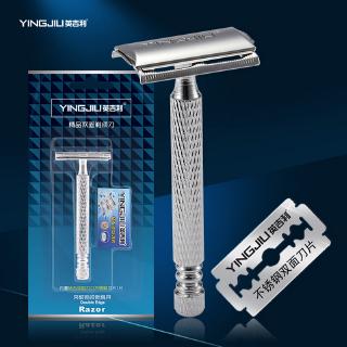 Yingjili Hợp Kim Nhôm Hai Cạnh An Toàn Dao Cạo Hàng Ngày Nam Hướng Dẫn Sử Dụng Vintage Cạo Lưỡi Dao Cạo, 1 Tay Cầm & 1 Lưỡi Dao