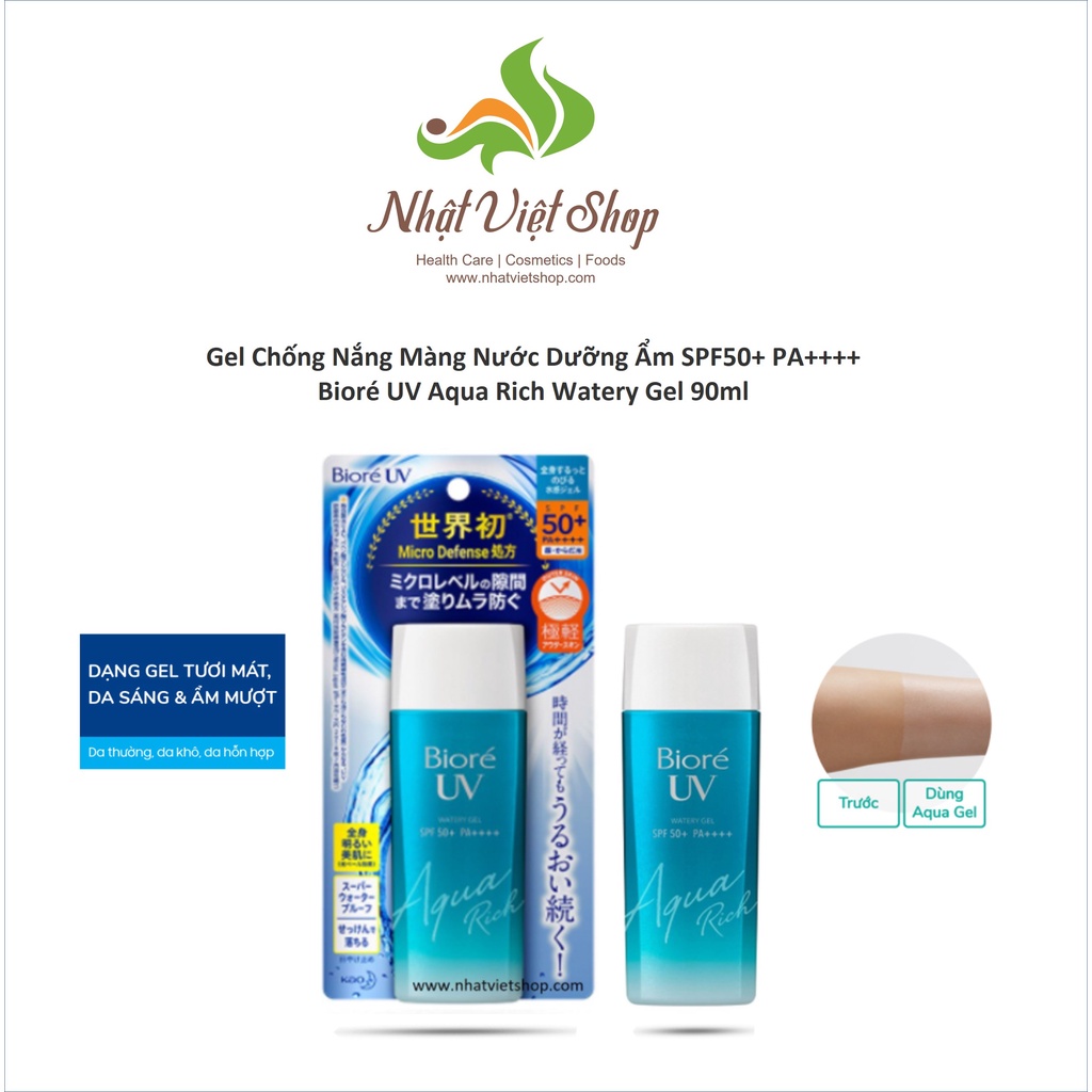 Kem chống nắng Biore UV Aqua Rich Watery Essence Water Base Sunscreen