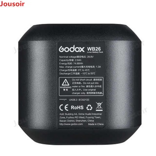 Pin Godox WB26 cho đèn AD600pro