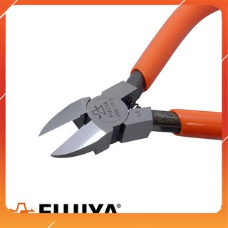 Kìm Cắt Mini Fujiya ATMN-120S