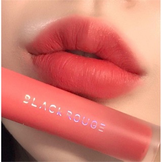 Son kem Black rouge mousse blending collection