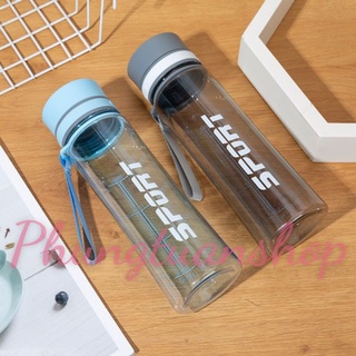 Bình nước thể thao 850ml có dây treo tiện lợi