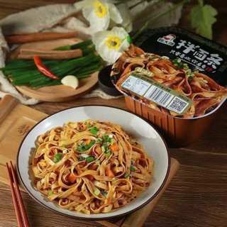 [SẴN] MÌ TRỘN TRÙNG KHÁNH