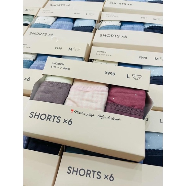 Set Quần Chip GU chính hãng bill Nhật(Set 7c/Set6c- mẫu mới)