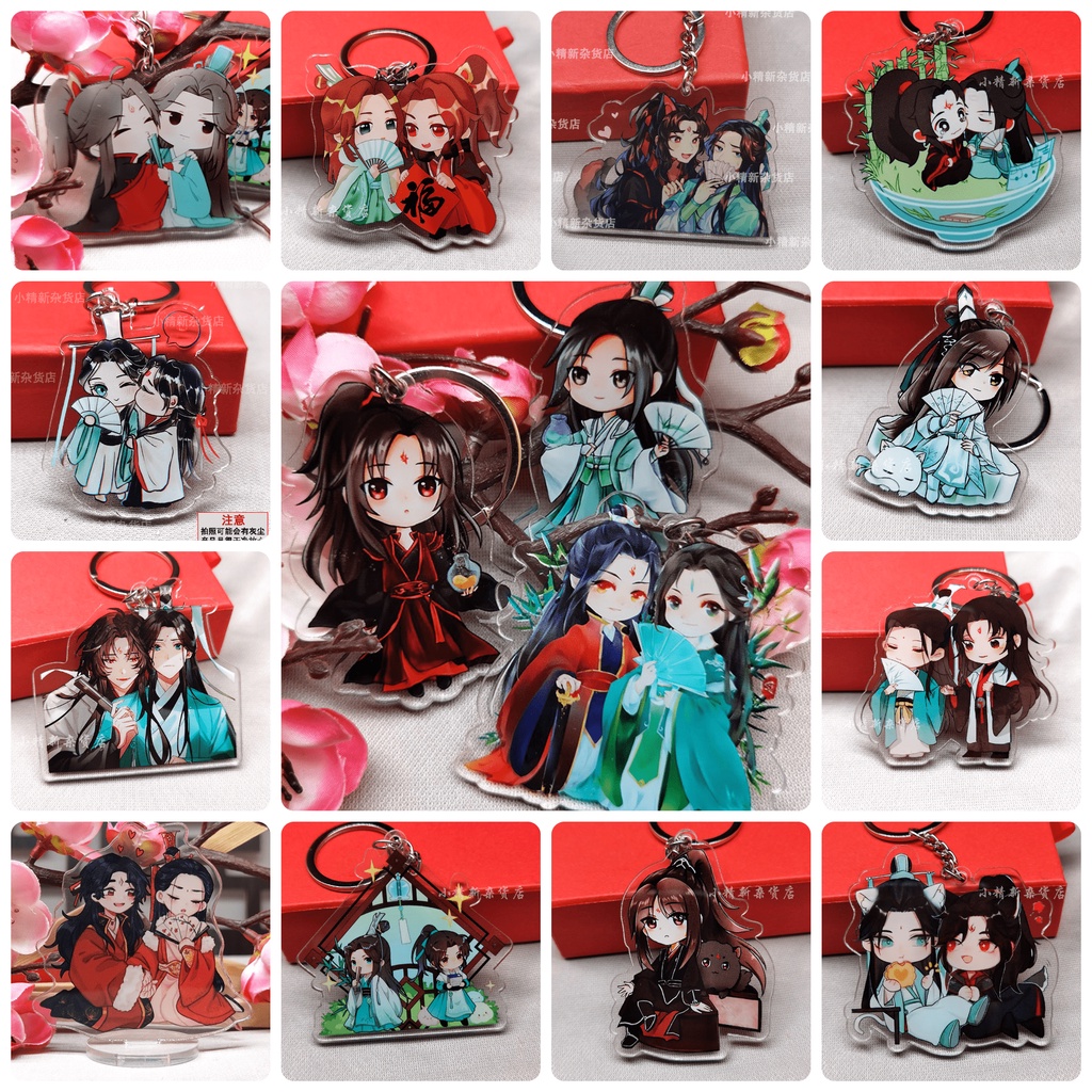 Mốc Khoá Acrylic Trong Suốt In Theo Yêu Cầu in hình Boy Love, Đam Mỹ, Anime, Ma Đạo Tổ Sư, Bjyx, Thiên Quan Tứ Phúc
