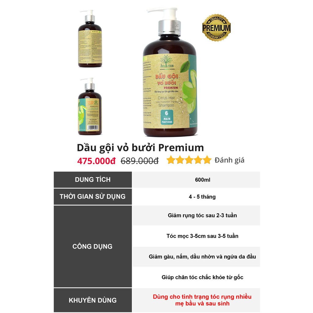 Dầu Gội vỏ Bưởi Trị Rụng Tóc Premium AmeGreen