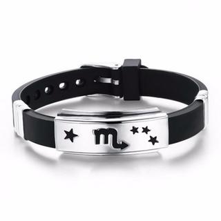 Vòng đeo tay - chòm sao bọ cạp scorpio - sf47