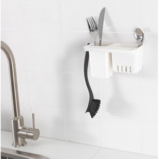 Khay đựng thìa đũa chân không GLÖMSTA IKEA chính hãng