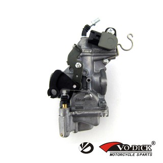 Bình xăng con Exciter 135 cũ 2011 hế hòa khí xe máy Exciter 135 OLD