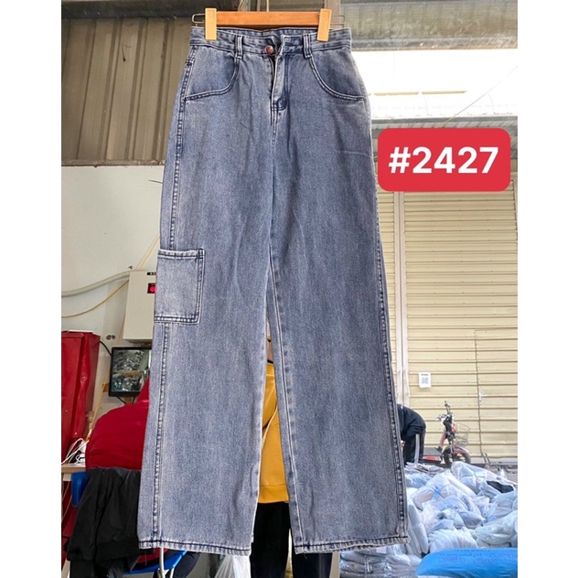 Quần Jean Ống Suôn #2427 1681344 Hàng Quảng Châu