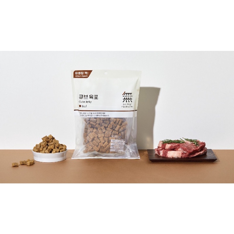 [ 800gr zin ] Túi Khổng Lồ : Viên Thịt Bò, Gà &amp; Cá Hồi Bowwow Cube Jerky Snack Cho Chó