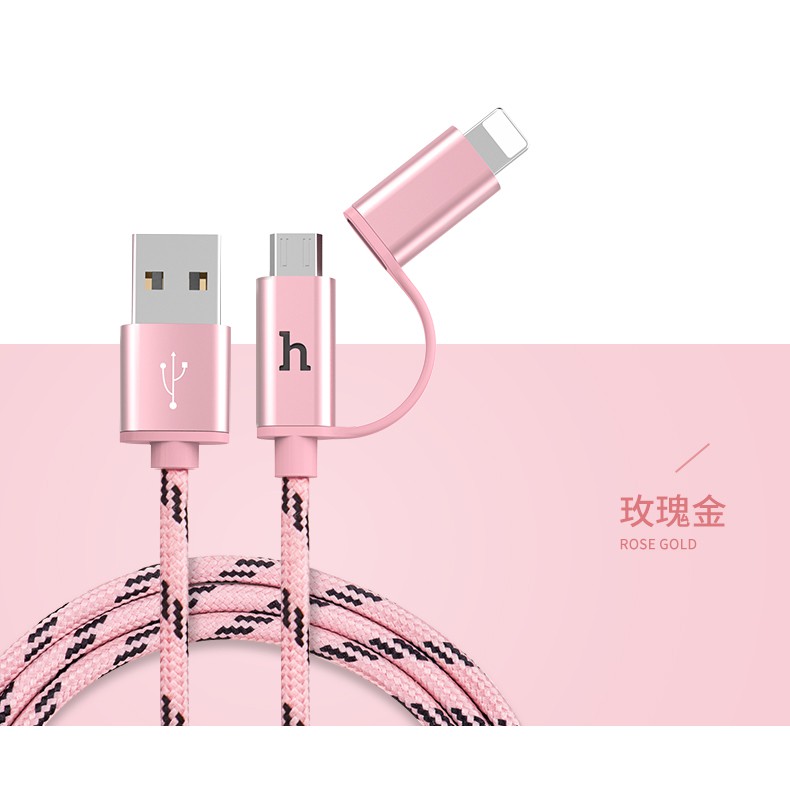 Cáp Hoco UPL20 Metal Nylon 2in1 (dây dù-đầu kim loại có led)