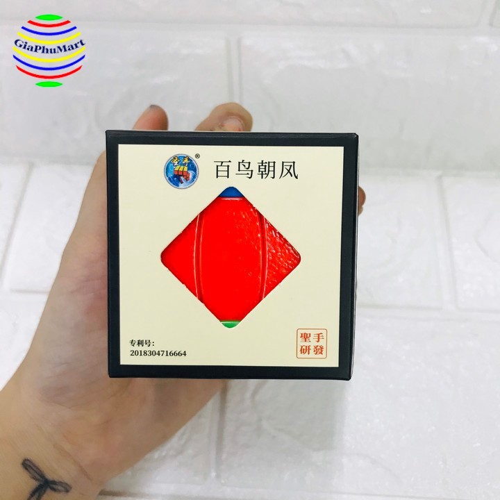 Rubik Biến Thể