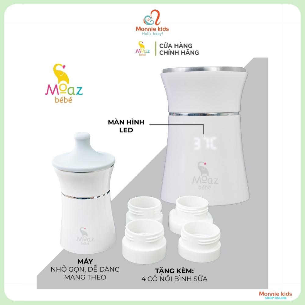 Máy hâm sữa di động Moaz BeBe MB041, Máy ủ bình sữa cầm tay cho bé không dây - Monnie Kids