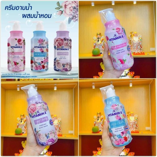 01 Chai Sữa Tắm Hương Nước Hoa AR Vitamin E Perfume Body Wash 400ml