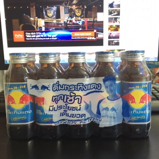 Combo 30 chai nước uống tăng lực Thái