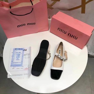 bệt mìu mìu xích