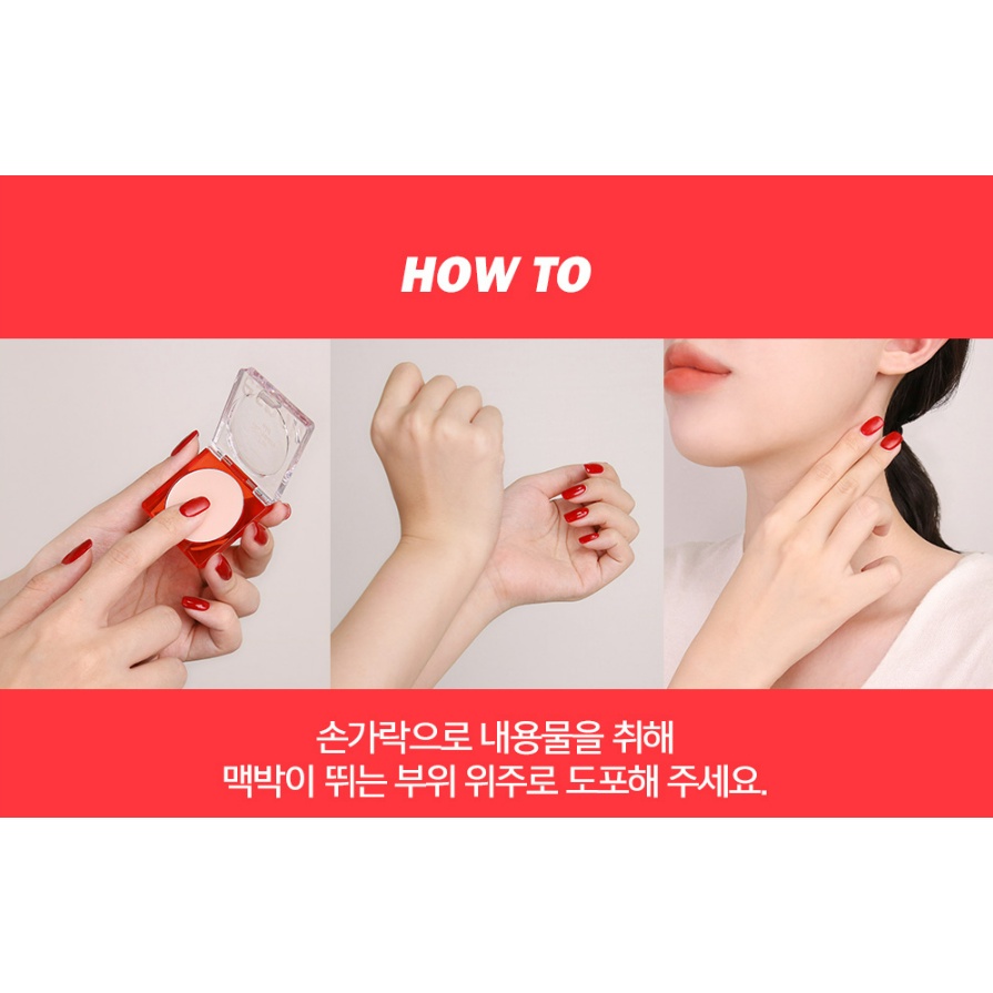 [ESPOIR] Bánh Kem Thơm Rắn 2.5g