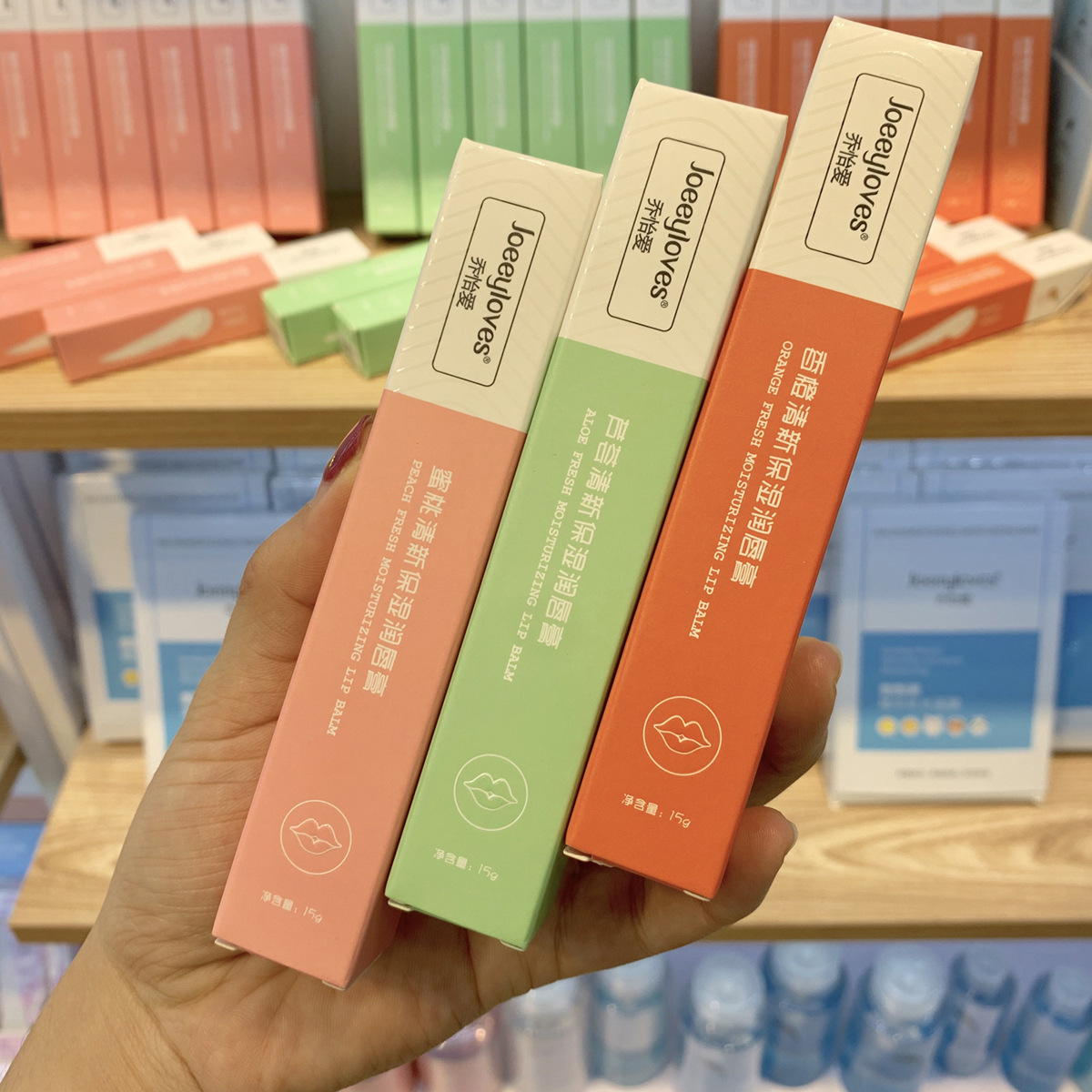 Son dưỡng Jelly nuôi dưỡng môi A98 | BigBuy360 - bigbuy360.vn