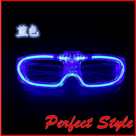 Kính rèm gắn đèn led phát sáng nhiều màu nhấp nháy độc đáo vui nhộn dạo phố tiệc tùng sinh nhật