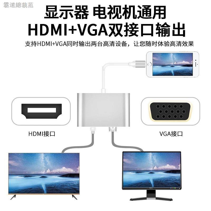 Apple Đầu Chuyển Đổi Cổng Lightning Sang Hdmi Vga Cho Điện Thoại / Ipad