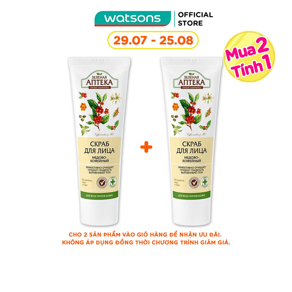 [Mã FMCGMALL -8% đơn 250K] Tẩy Tế Bào Cho Da Mặt Từ Mật Ong Và Cà Phê Zelenaya Apteka 75ml
