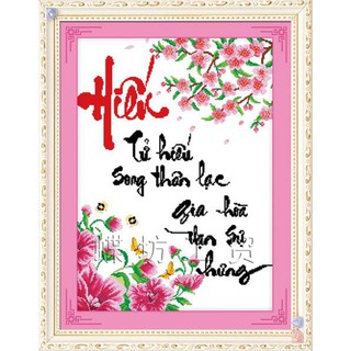 Tranh Thêu Chữ Thập Hiếu Tử Lạc Song Thân , Gia Hoà Vạn Sự Hưng 222417 (KHÁCH TỰ THÊU) KT:52X69CM