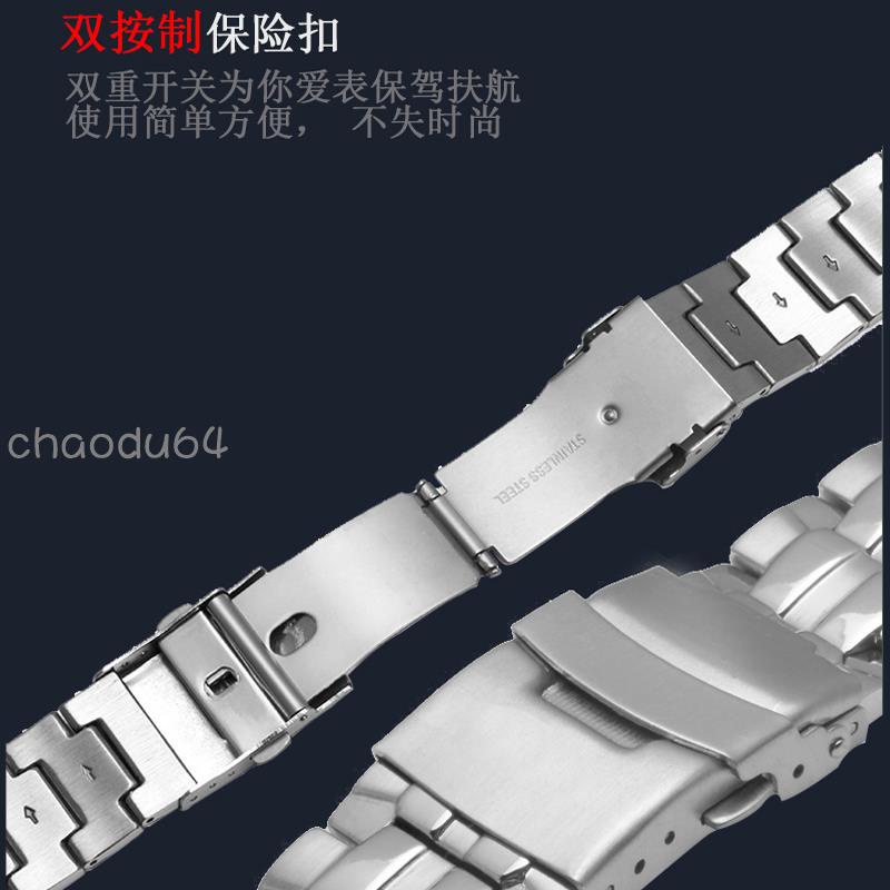 🚃🎽Dây đeo inox cho đồng hồ Casio EDIFICE 5147 EF - 550