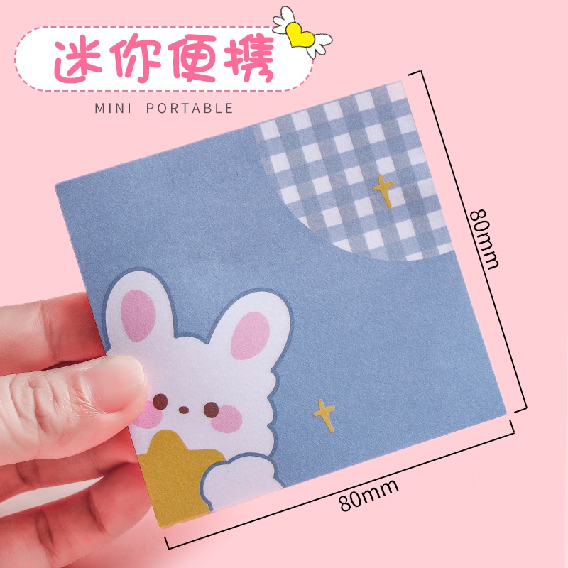 Set 80 giấy ghi chú tự dính họa tiết hoạt hình dễ thương cho học sinh