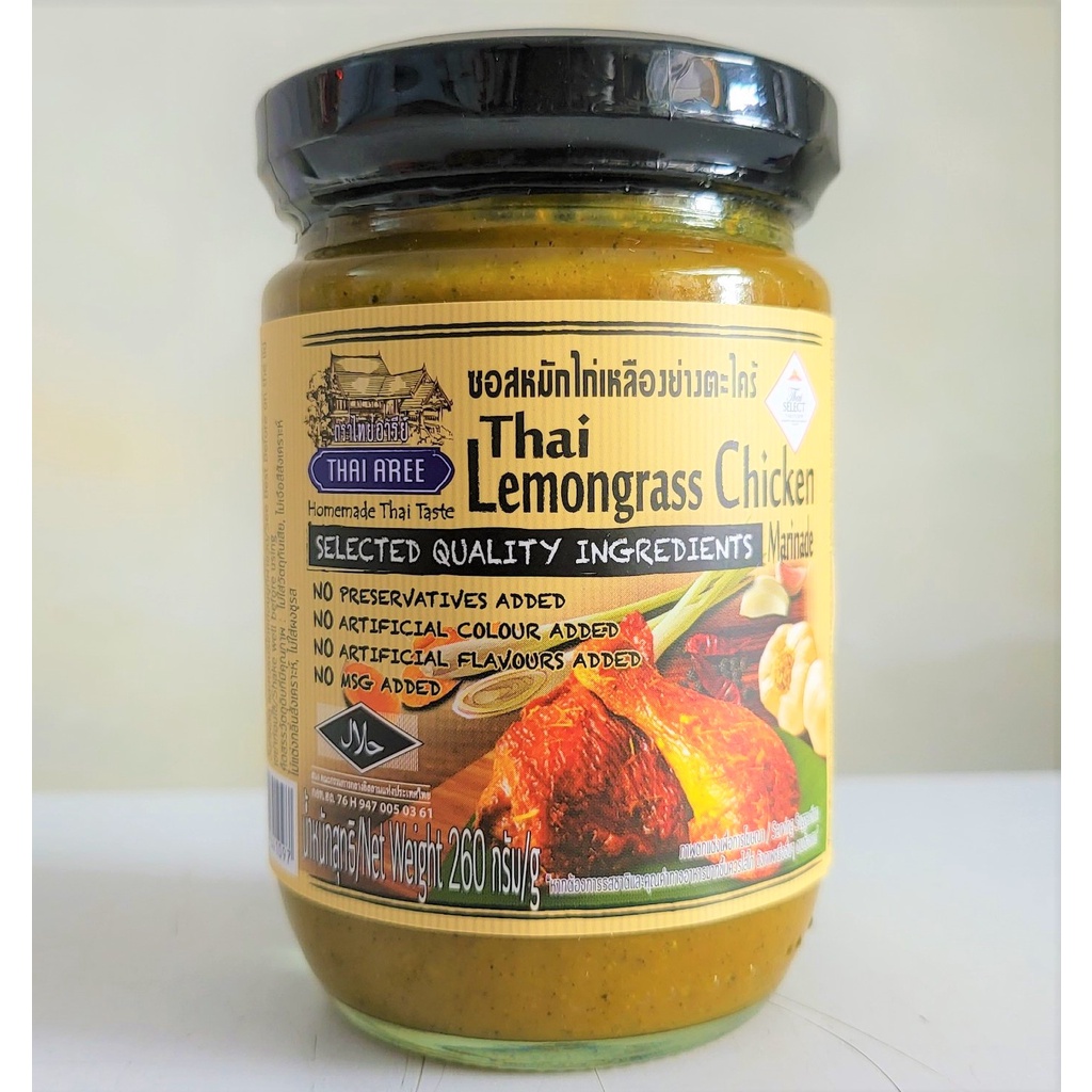 [Lọ 260g] XỐT THÁI ƯỚP THỊT GÀ VỊ SẢ [Thailand] THAI AGREE Lemongrass Chicken Marinade (halal)