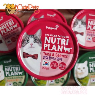 Pate lon Nutri Plan 160g cho mèo (Nhập Khẩu Hàn Quốc)