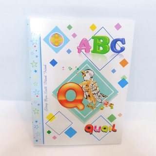 ⏩ Tập học sinh ABC Hòa Bình - 200 trang