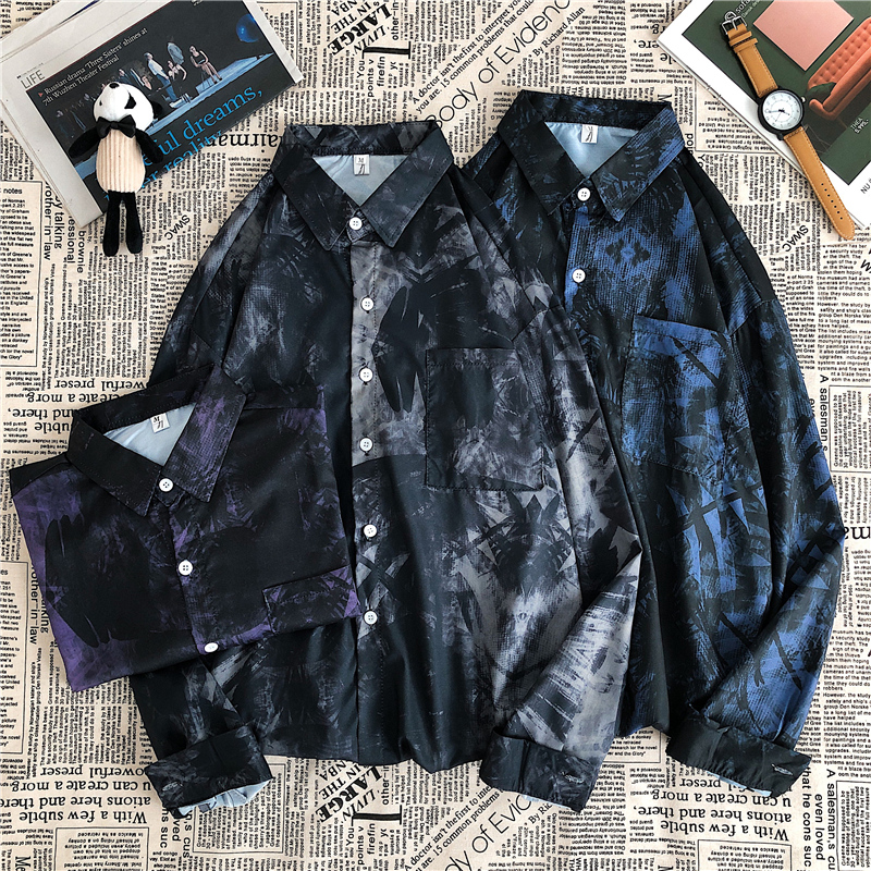 Men's Long Sleeve Elegant Korean Fashion Shirt 2021