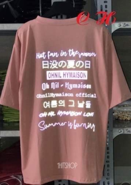 Áo in lưng phản quang 7 màu chữ COP687