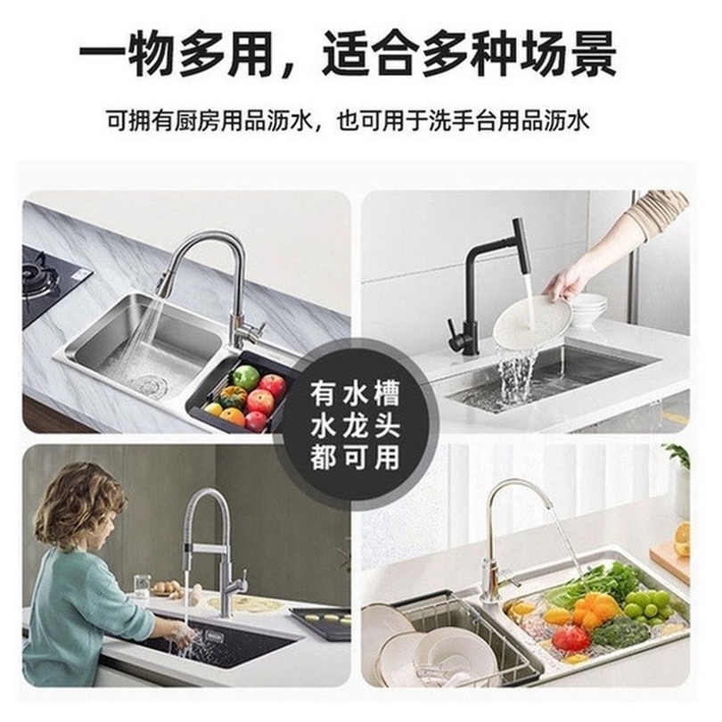 Tấm silicone thấm hút nước gắn vòi nước bồn rửa chén tiện lợi, Miếng silicone gắn vòi supdry Thảm silicone gắn vòi nước bồn rửa chén nhà bếp tiện dụng Thoát Nước Tấm silicone thấm
